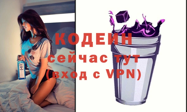 дмт Орехово-Зуево