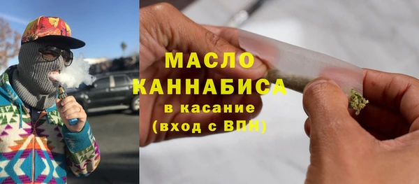 меф VHQ Медногорск