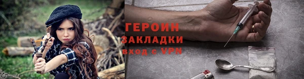 эйфоретик Медвежьегорск