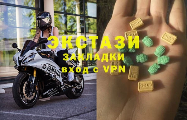 меф VHQ Медногорск