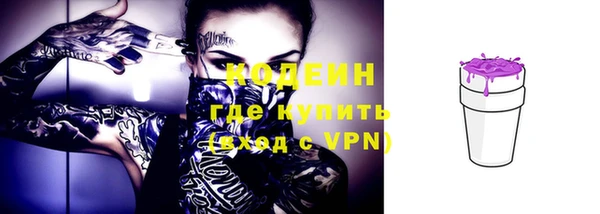 меф VHQ Медногорск