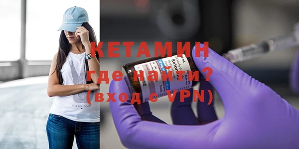 меф VHQ Медногорск