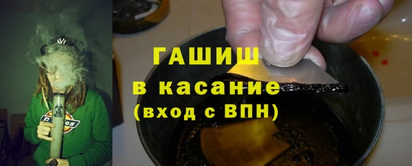 эйфоретик Медвежьегорск