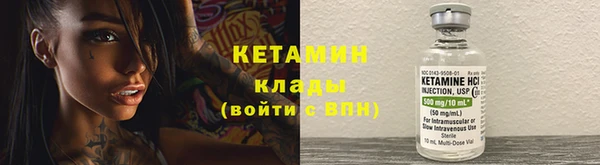 эйфоретик Медвежьегорск