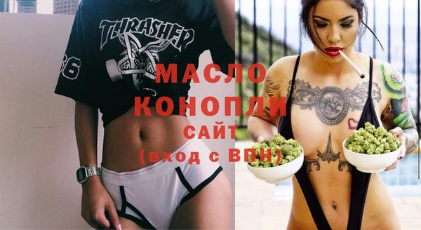 меф VHQ Медногорск