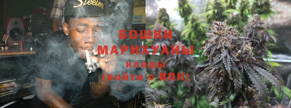 эйфоретик Медвежьегорск