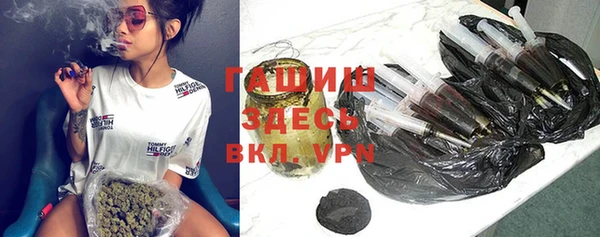 меф VHQ Медногорск