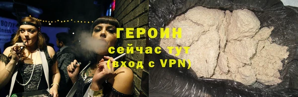 эйфоретик Медвежьегорск