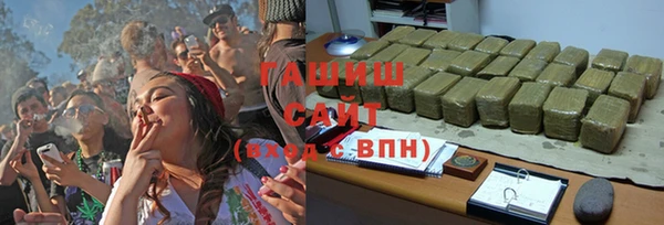меф VHQ Медногорск