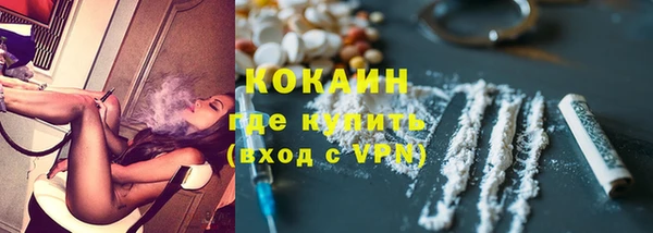 эйфоретик Медвежьегорск