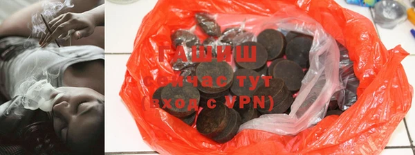 меф VHQ Медногорск