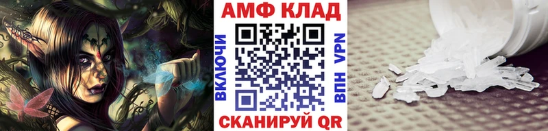 ОМГ ОМГ сайт  Зверево  Первитин пудра  где продают  