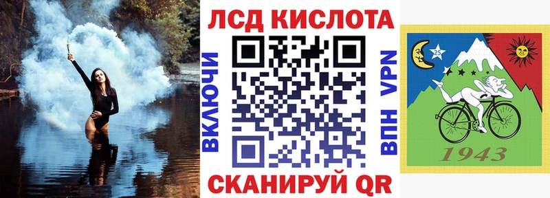 наркота  Зверево  Марки NBOMe 1500мкг 