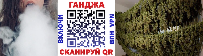 МАРИХУАНА THC 21%  где можно купить наркотик  Зверево 